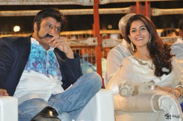 Raja Cheyyi Vesthe Movie Audio Launch